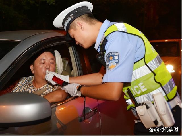 干部酒驾早期处理，重塑公职人员形象的关键基石