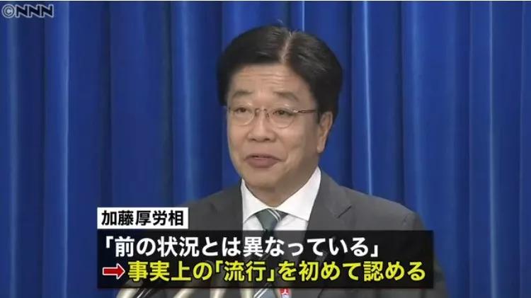 日本疫情最早肺炎数据的深度探究与分析