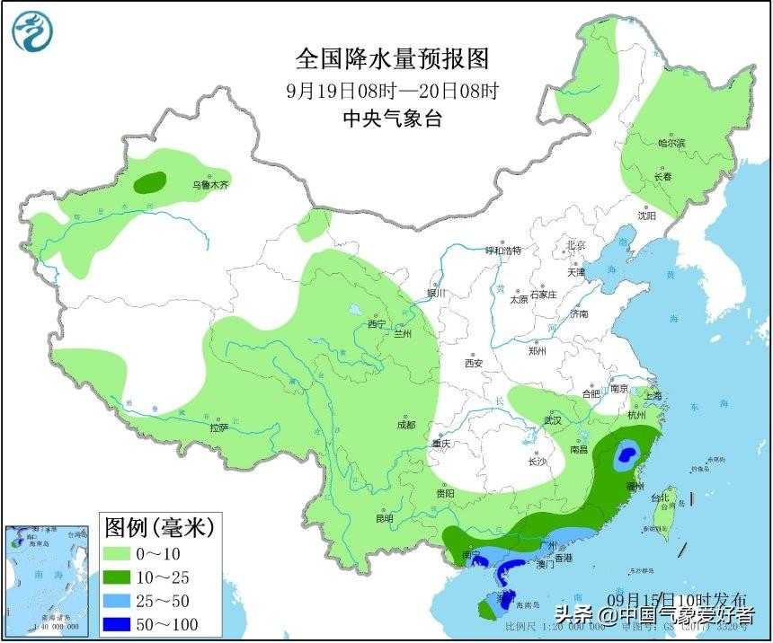 堂阳云 第2页