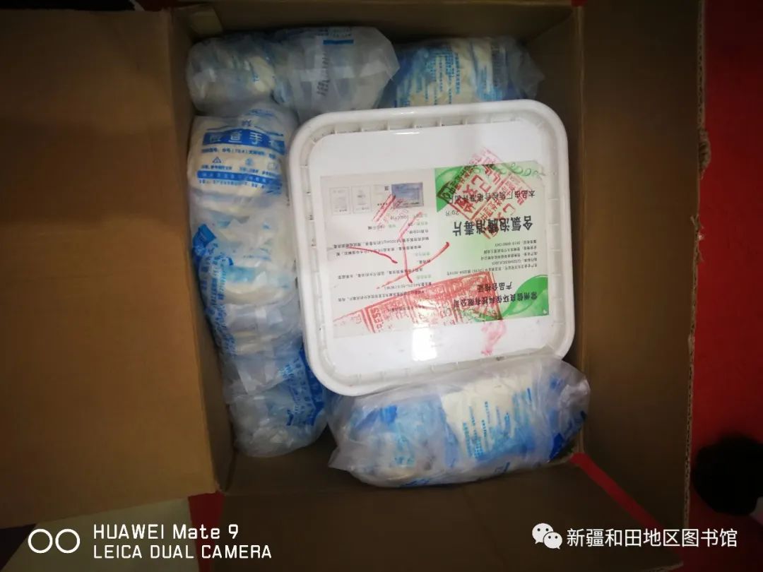 新疆疫情最早动态揭秘，影响、应对与措施全解析