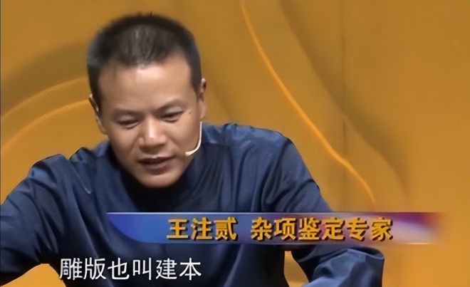 张乔最早版，探索与发现的旅程