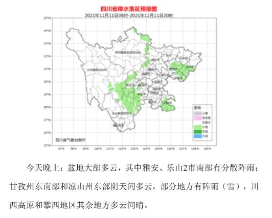 成都疫情最早地点探究，疫情起源地揭秘
