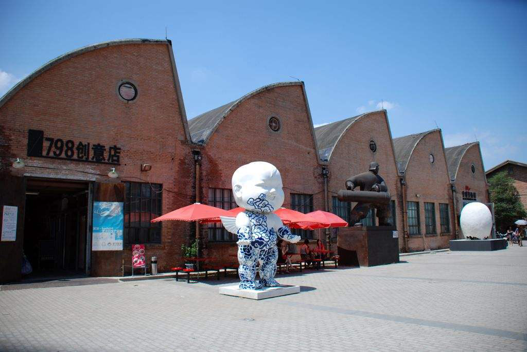 北京798艺术区，追溯最早的艺术之旅起源