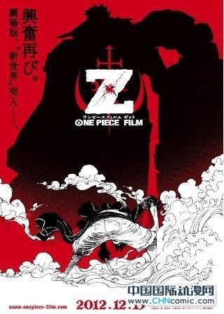 追溯电影历史，探寻影视魅力——Z最早电影网