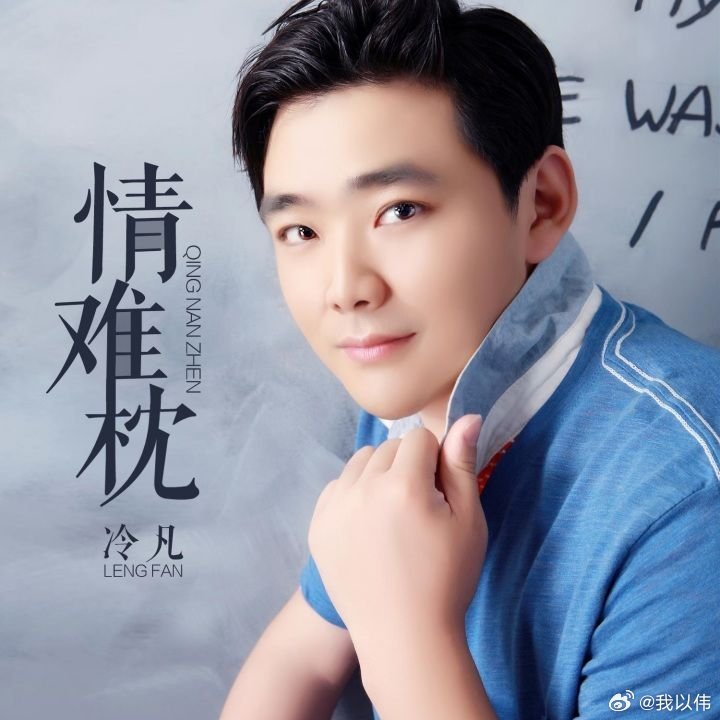 圣金 第2页