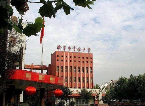 山东顶替上大学历史及其反思