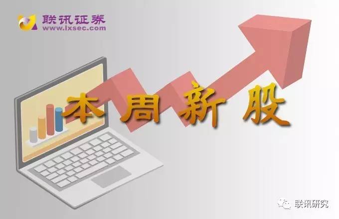 玲朵 第2页