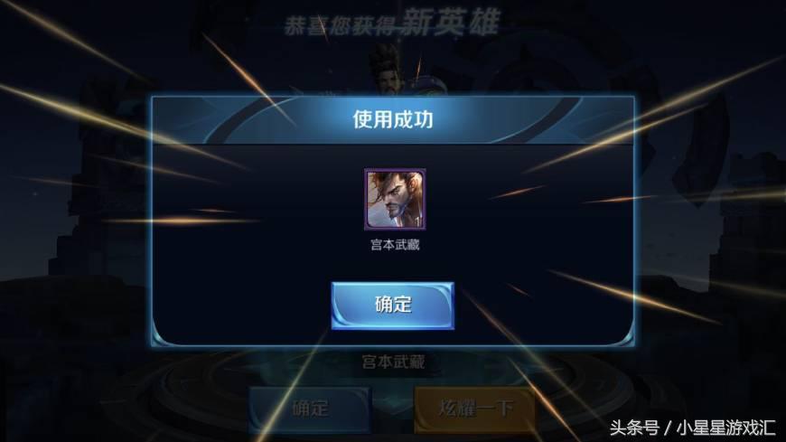最早的王者荣耀皮肤，历史演变与回顾