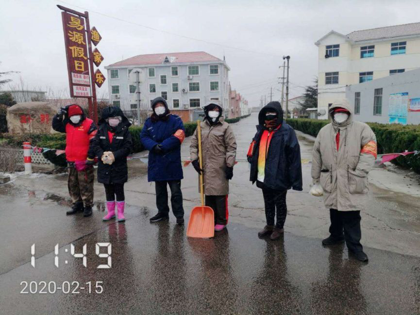山东疫情最早情况揭秘