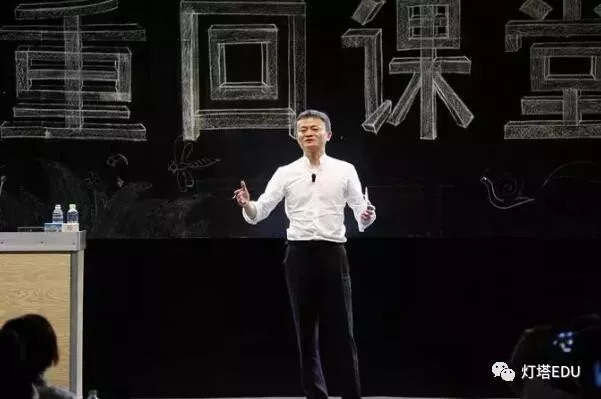 马云跨界音乐之旅，商业传奇与音乐初见的碰撞