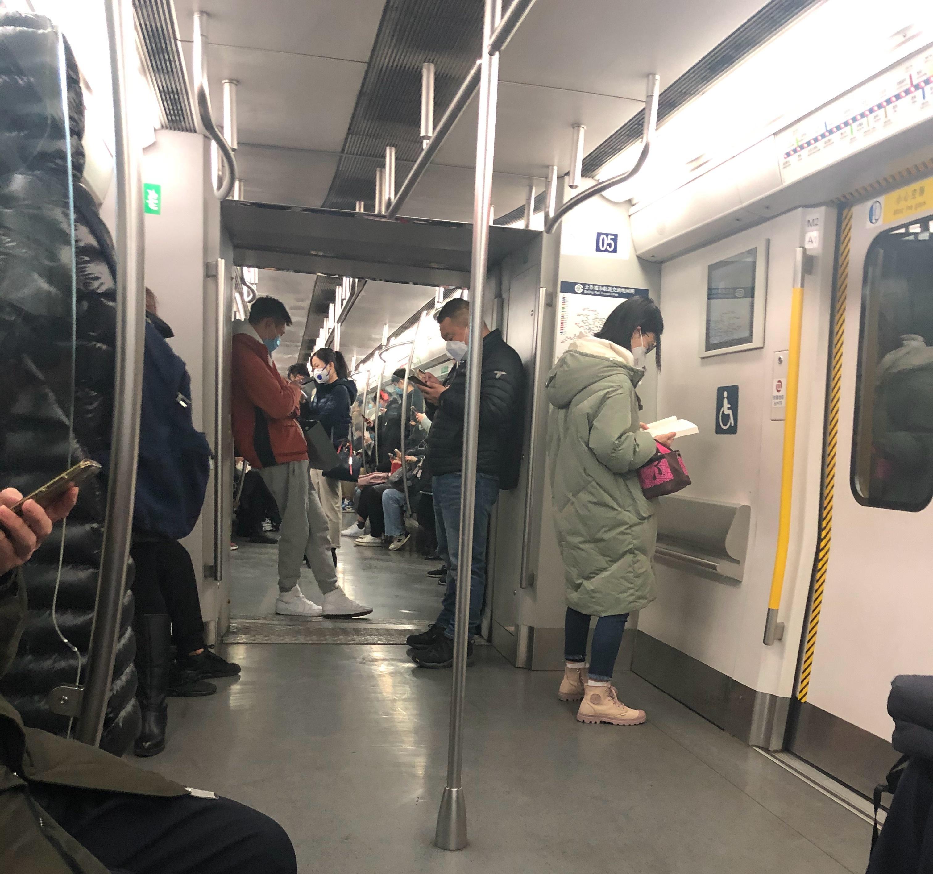 北京疫情最早数据深度解析与探讨