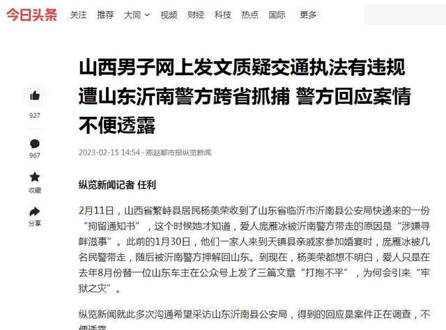内蒙古早期情报揭秘，揭开历史面纱下的神秘面纱