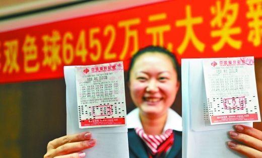 揭秘双色球20121期彩票背后的故事，早期开奖背后的秘密