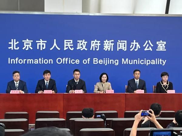 北京疫情最新分析，今日疫情最早情况探讨