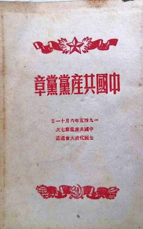 弓冰菱 第2页