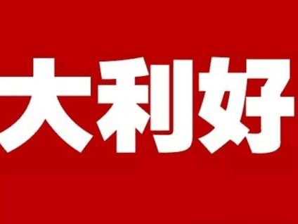 国声招聘历程，历史沿革与现代招聘趋势的融合首探