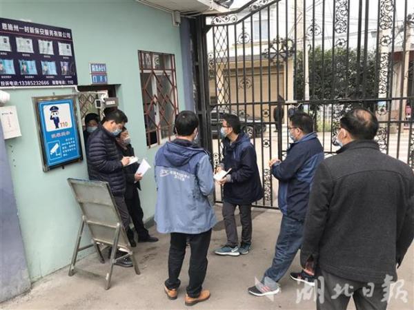 天津疫情最早通报小区揭秘，揭开疫情防控序幕