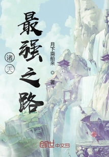 阴阳旧事，命运交织的序章，早期章节揭秘