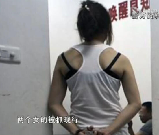 揭秘三明站街女的历史起源、变迁及最早出现的时间