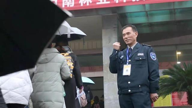 苏慧雅 第2页