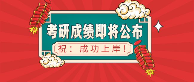 揭秘成果最早消息，探索与发现的背后故事及精神之旅启航点