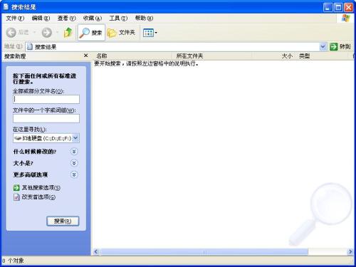 电脑最早界面的探索、演变与历程回顾