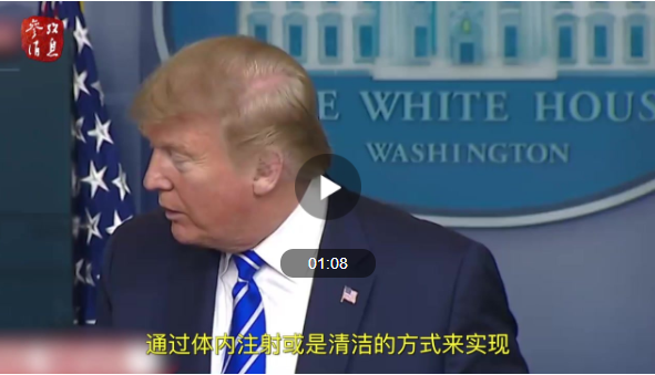 美国早期流行现象探究