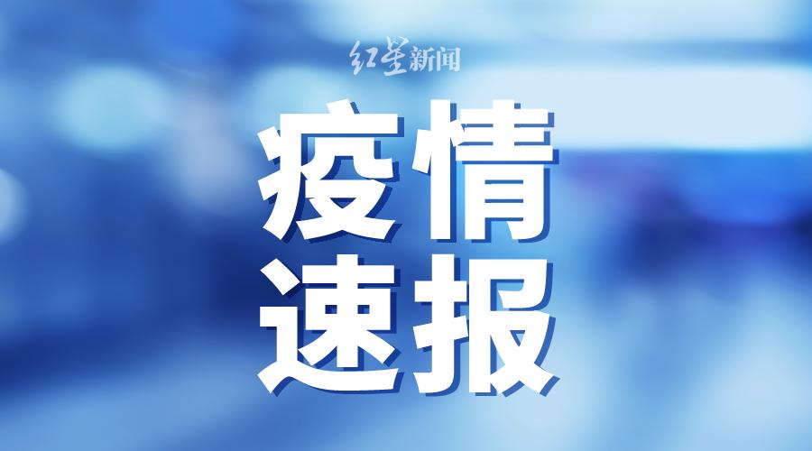 大连，早期病例公布与透明公共卫生防线的重要性