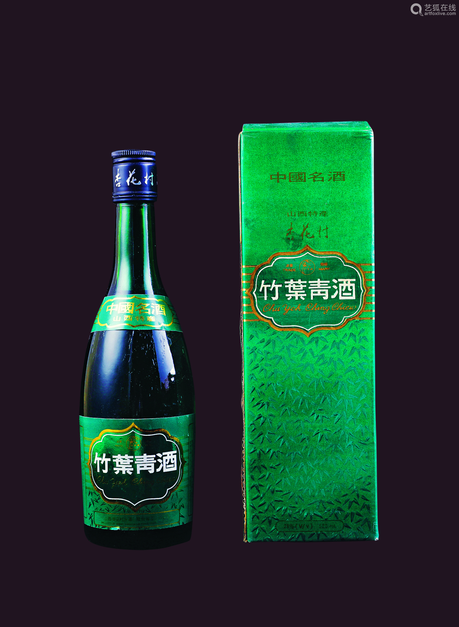 竹叶青酒的历史渊源与传承魅力，探寻最早竹叶青酒的起源及发展