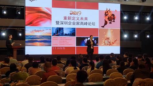 中泰证券重组之路的早期消息及其深远影响