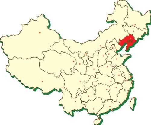 琳淼 第2页