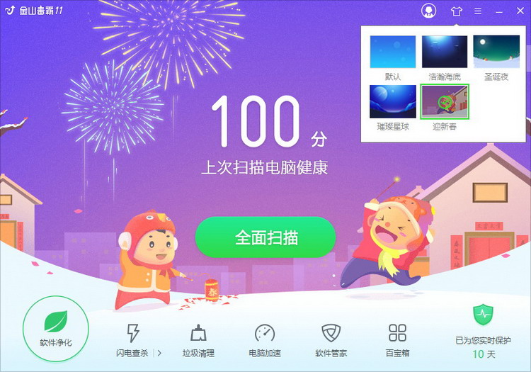 探索泡泡世界的起源与演变，早期泡泡提示揭秘