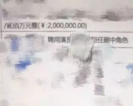 催永元首度爆料，揭开真相序幕
