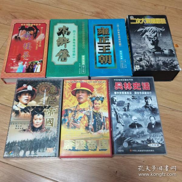 探索电视剧之源与魅力，最早最全连续剧之旅