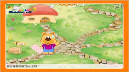 中班幼儿手指游戏初探，早期教育的新视角探索