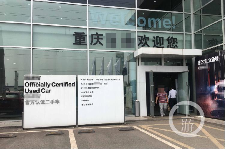 渝北最早事件，历史追溯与深入探究