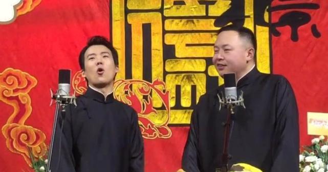 代晏 第2页