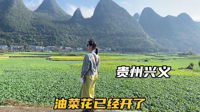 兴义市的历史沿革与地域文化的独特魅力探索