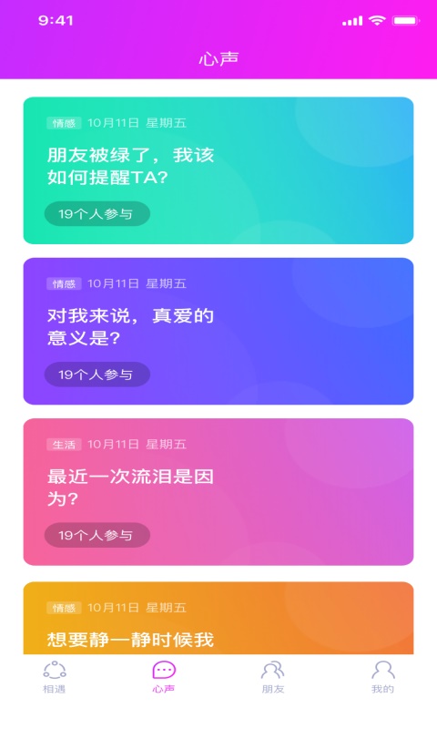 大香蕉伊人最早网站，历史探索与魅力展现