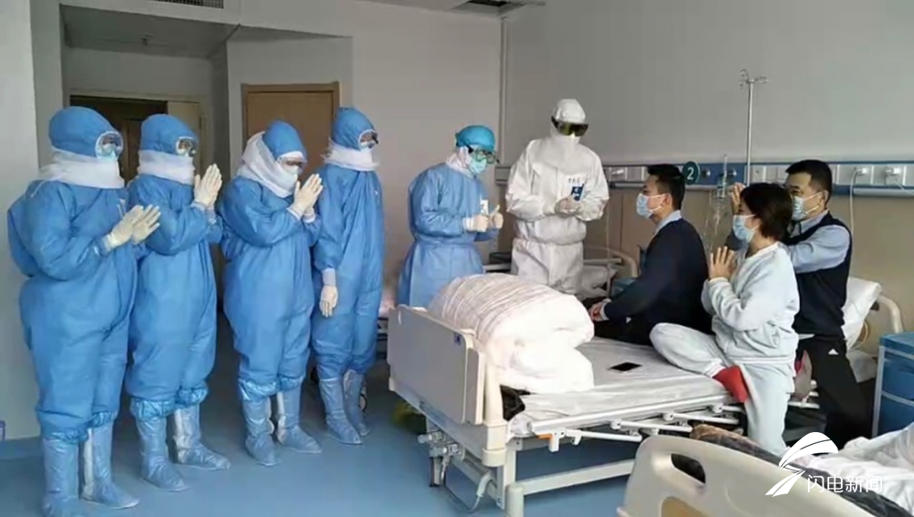 井古兰 第2页