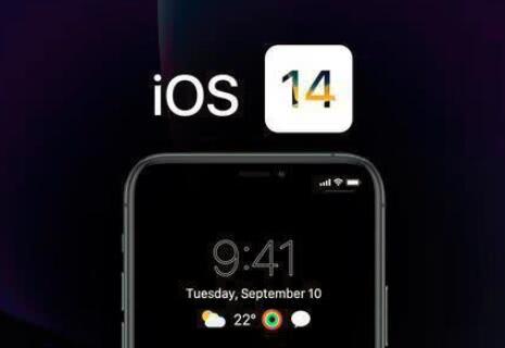 苹果X与iOS 14系统的早期探索之旅