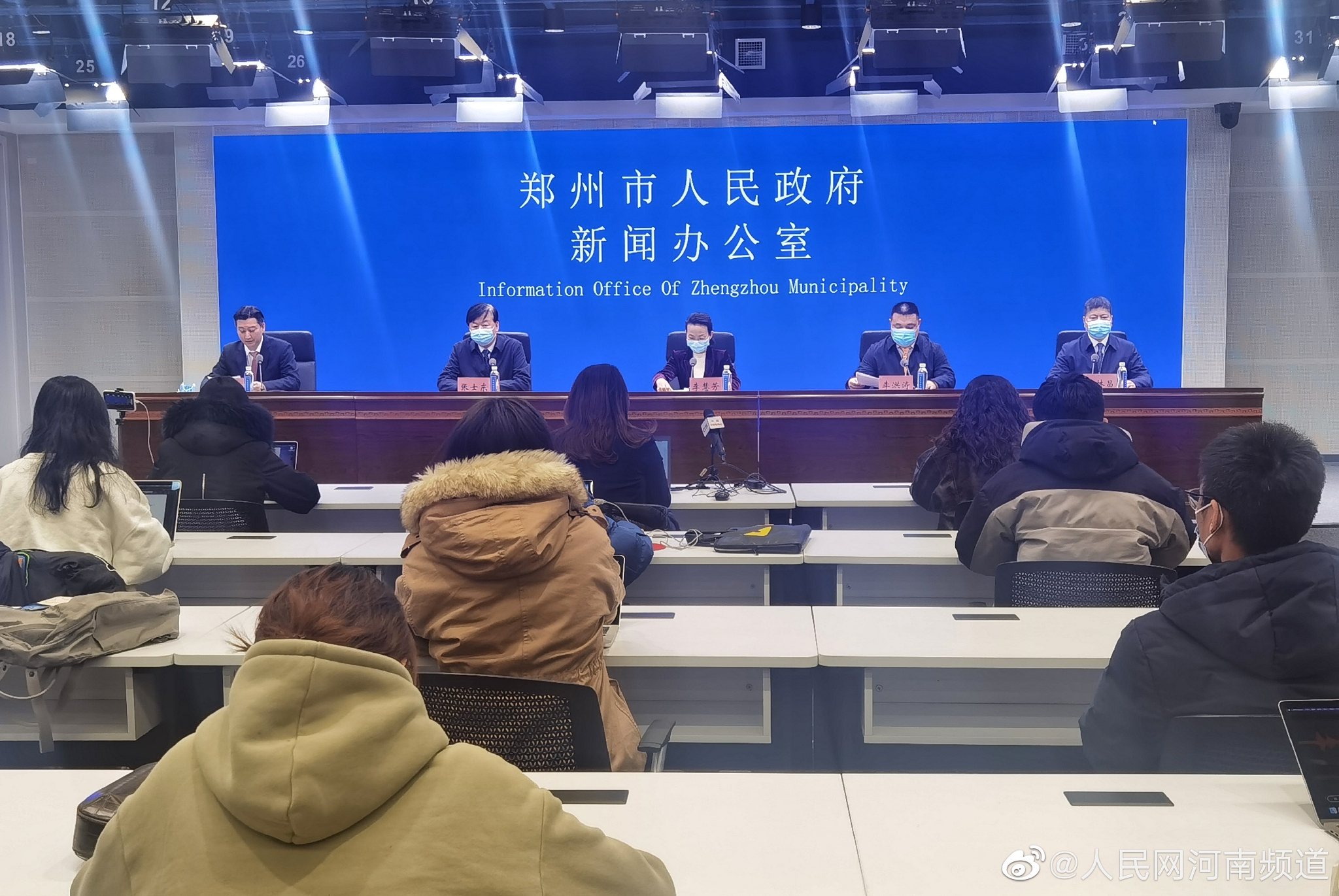 郑洲疫情最早情况揭秘