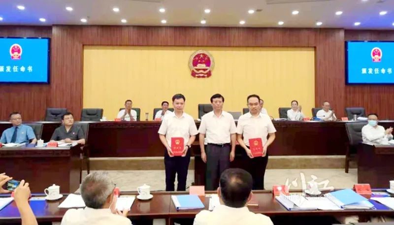 北流市历史沿革与早期任免概览