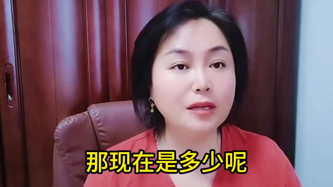 范凉凉最新揭秘，早期消息透露真相