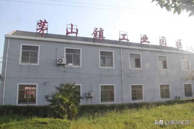 句容江南世家早期房价探析，历史价格回顾与探析返回标题格式。