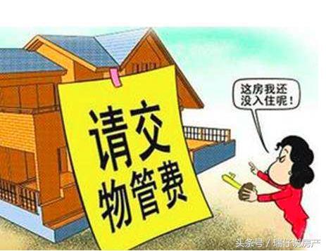 返苏最早政策引领经济复苏新篇章启动