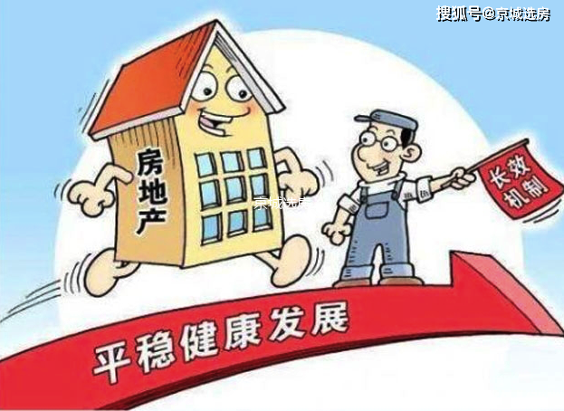 反苏最早政策的起源、演变与影响