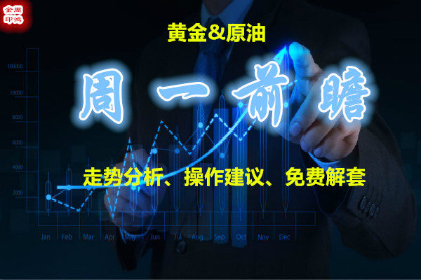 实时疫情最早情况全面解析与最新动态速递