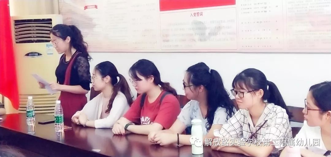 盐城师范学院早期动态揭秘，追溯历史，见证发展之路