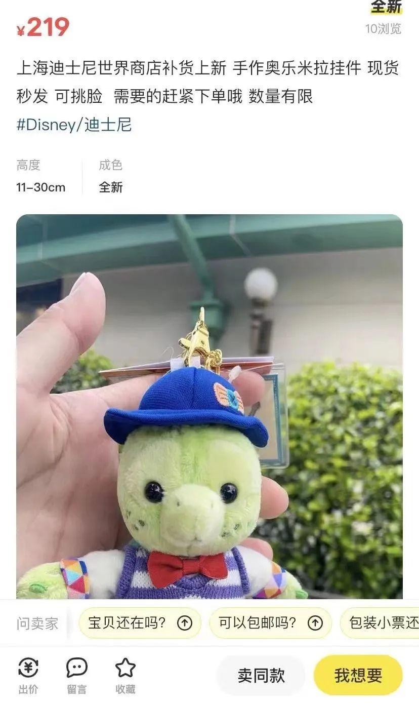 揭秘Olu奥乐米拉的起源，追溯最早的历史印记